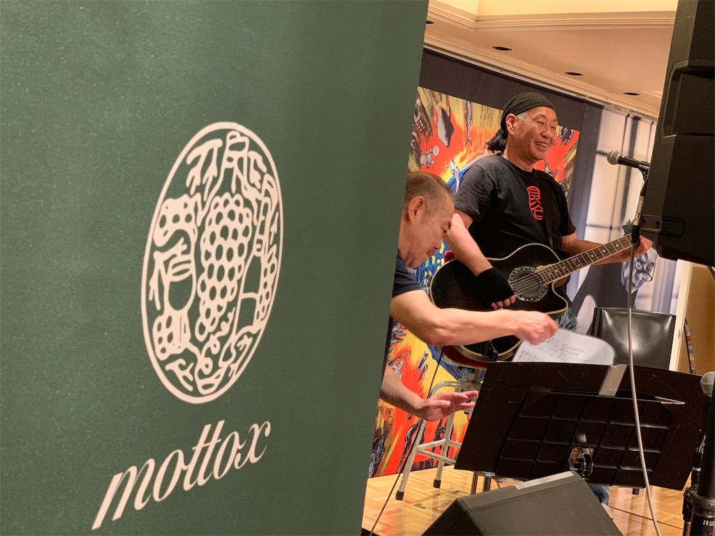 f:id:erika0706:20190623230057j:image