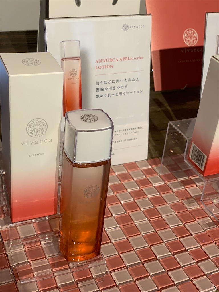 f:id:erika0706:20190628182211j:image f:id:erika0706:20190628182211j:image