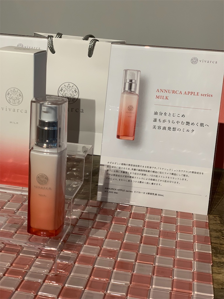 f:id:erika0706:20190628182221j:image f:id:erika0706:20190628182221j:image