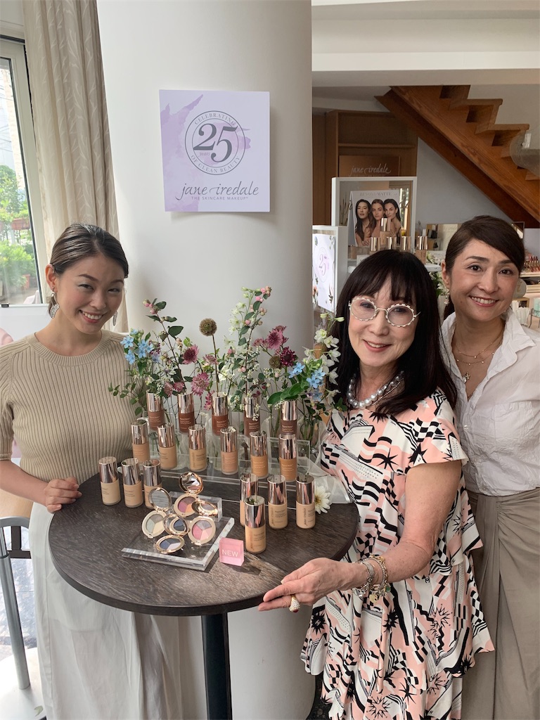 f:id:erika0706:20190909094656j:image