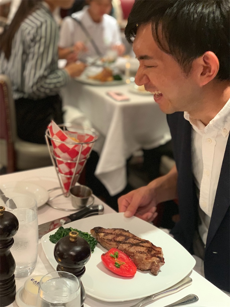 f:id:erika0706:20191008135633j:image f:id:erika0706:20191008135633j:image
