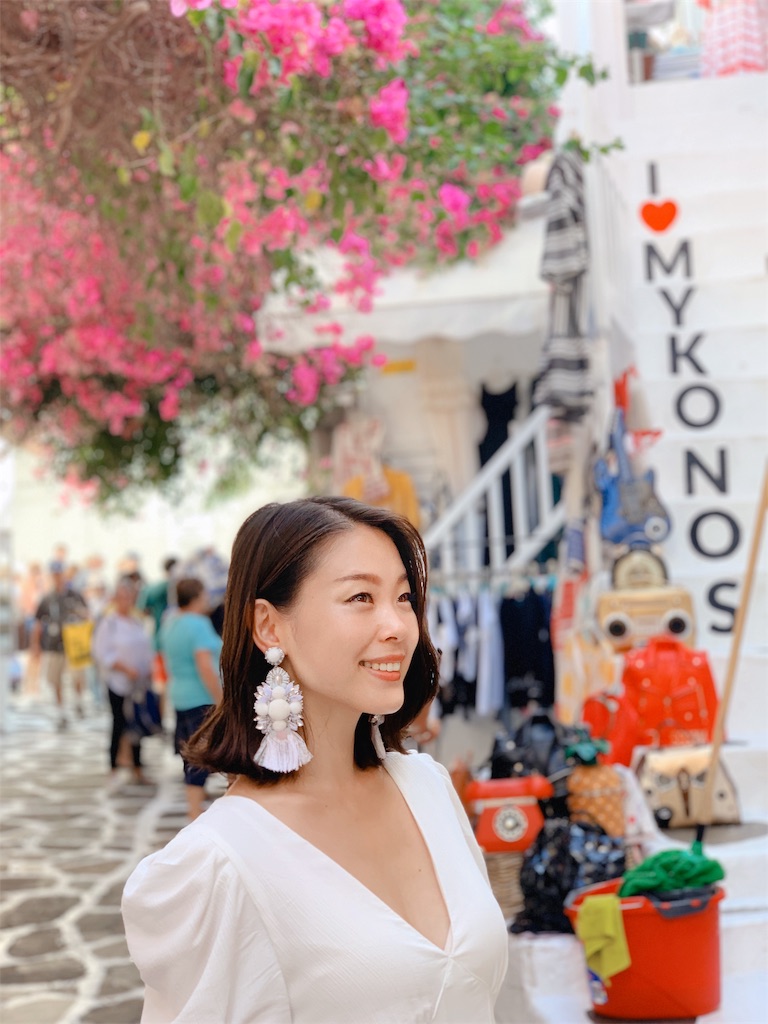 f:id:erika0706:20191017014611j:image