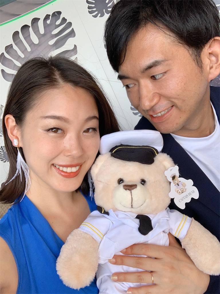 f:id:erika0706:20191017014728j:image