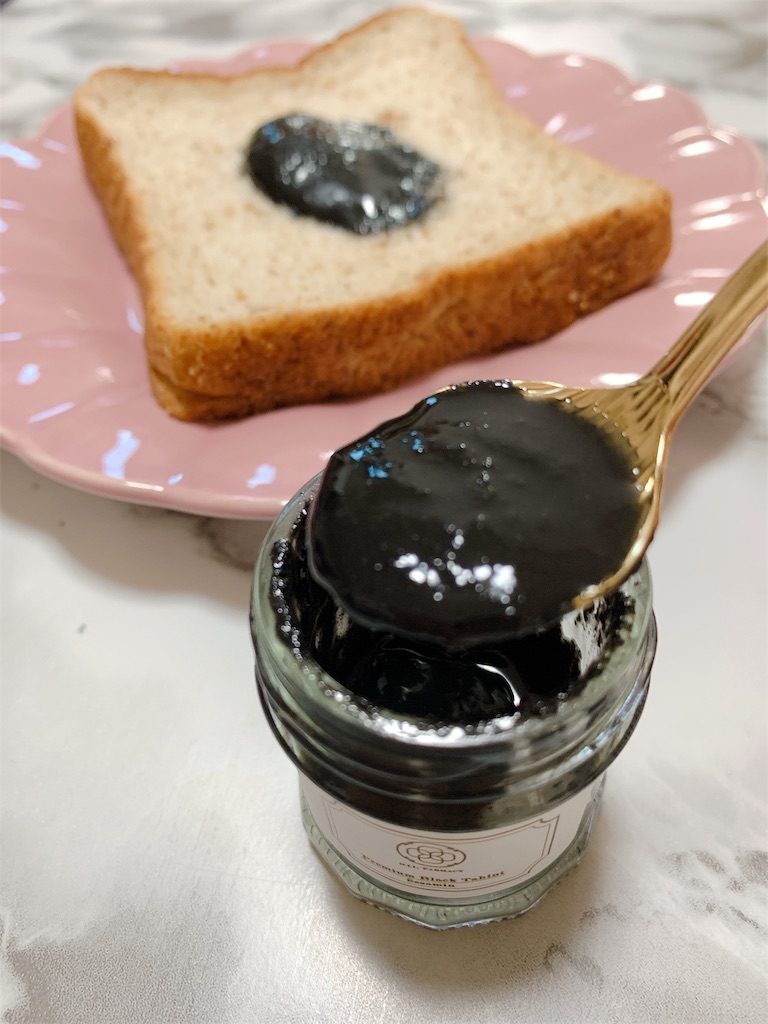 f:id:erika0706:20191118153051j:image f:id:erika0706:20191118153051j:image