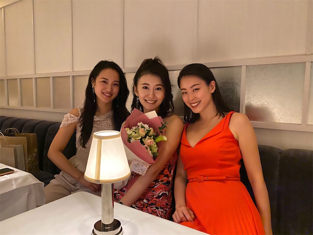 f:id:erika0706:20191201152206j:image
