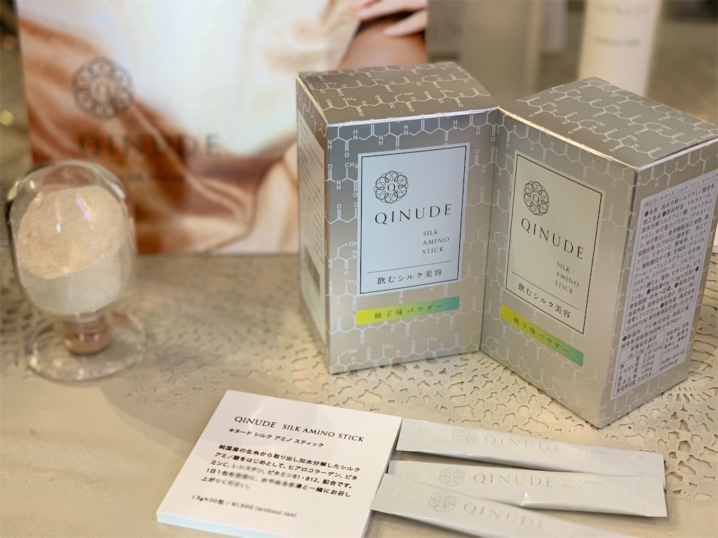 f:id:erika0706:20191211093405j:image f:id:erika0706:20191211093405j:image