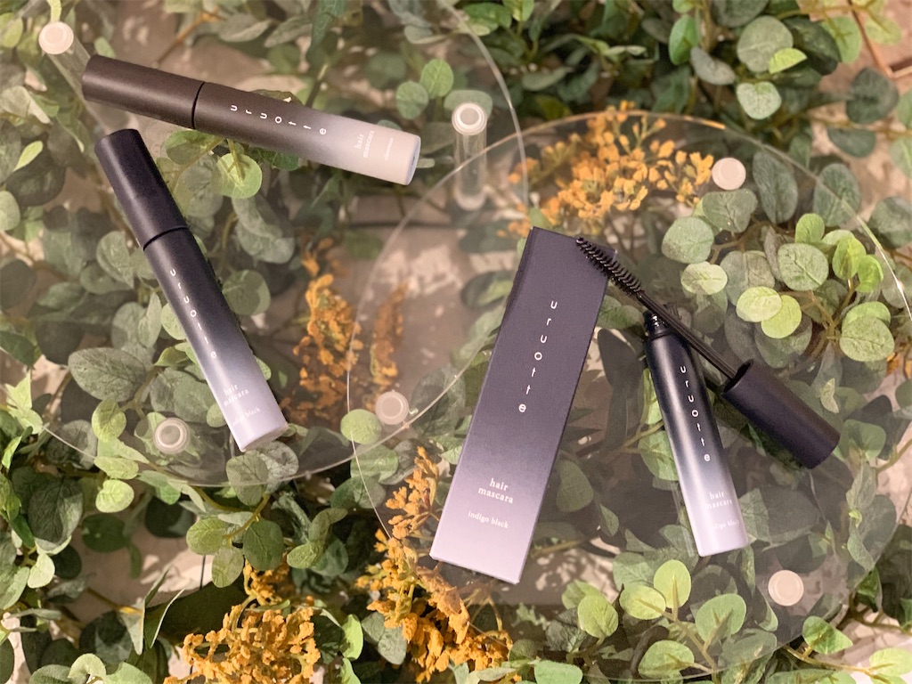 f:id:erika0706:20191211093451j:image f:id:erika0706:20191211093451j:image