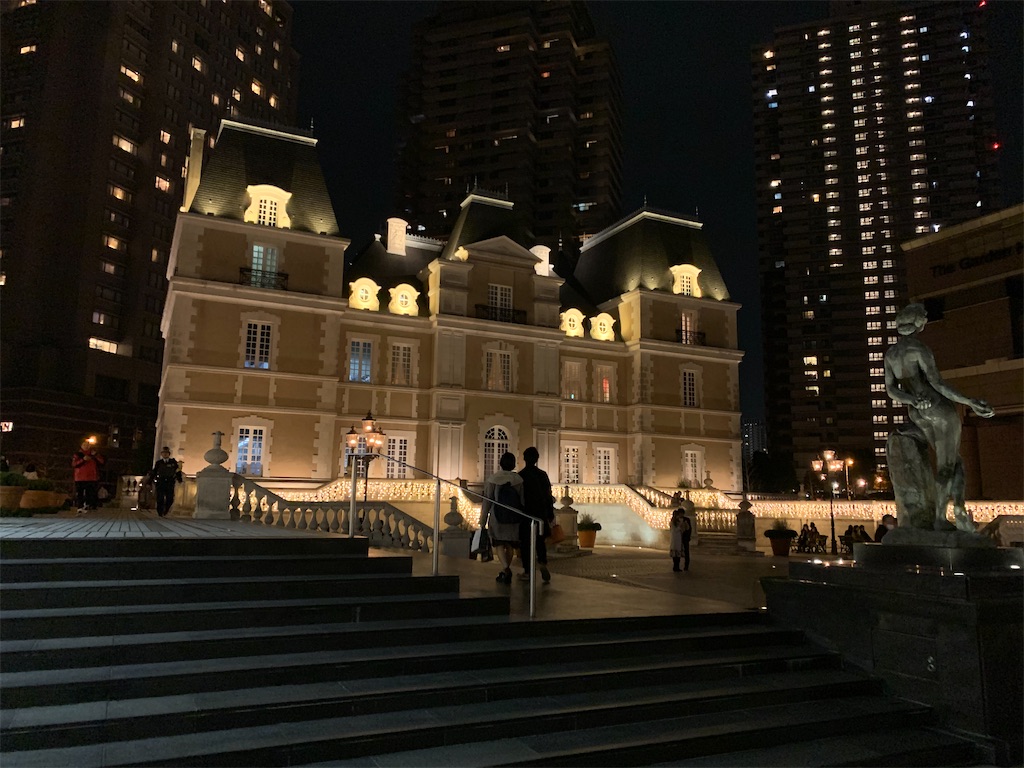 f:id:erika0706:20191223231559j:image