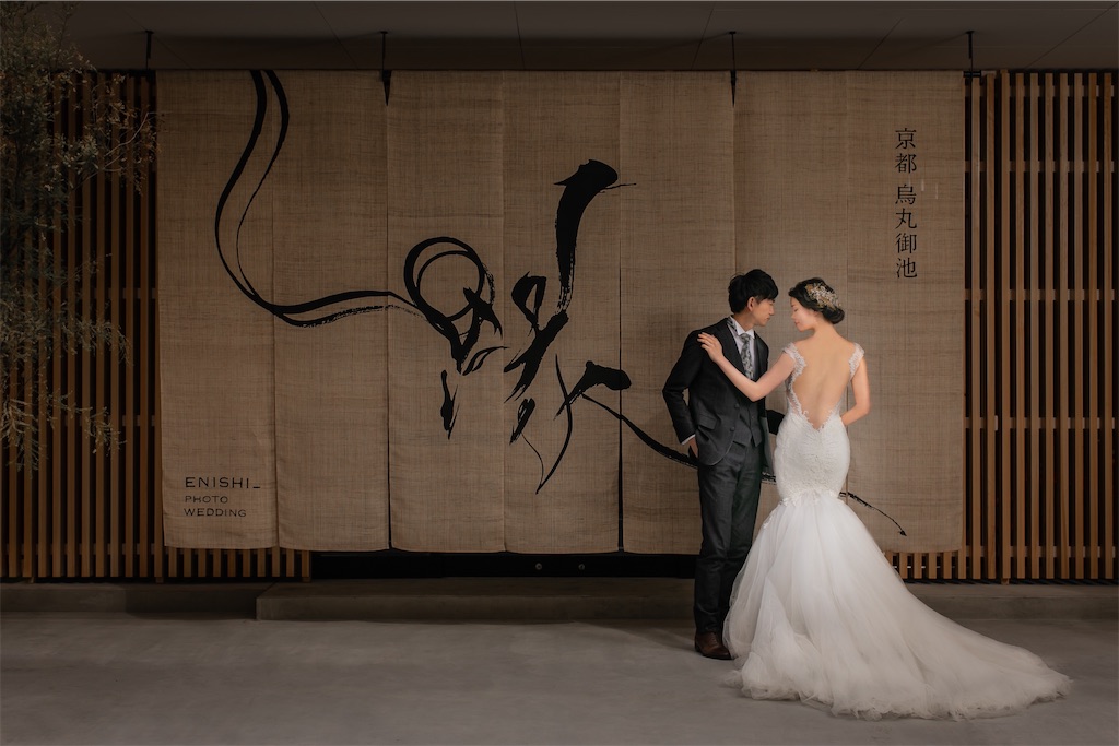 f:id:erika0706:20200304090511j:image f:id:erika0706:20200304090511j:image