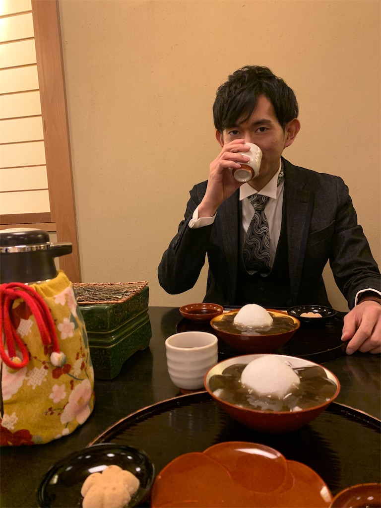 f:id:erika0706:20200305221346j:image f:id:erika0706:20200305221346j:image