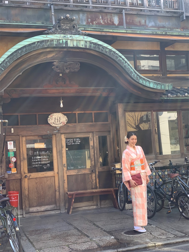 f:id:erika0706:20200305223438j:image f:id:erika0706:20200305223438j:image