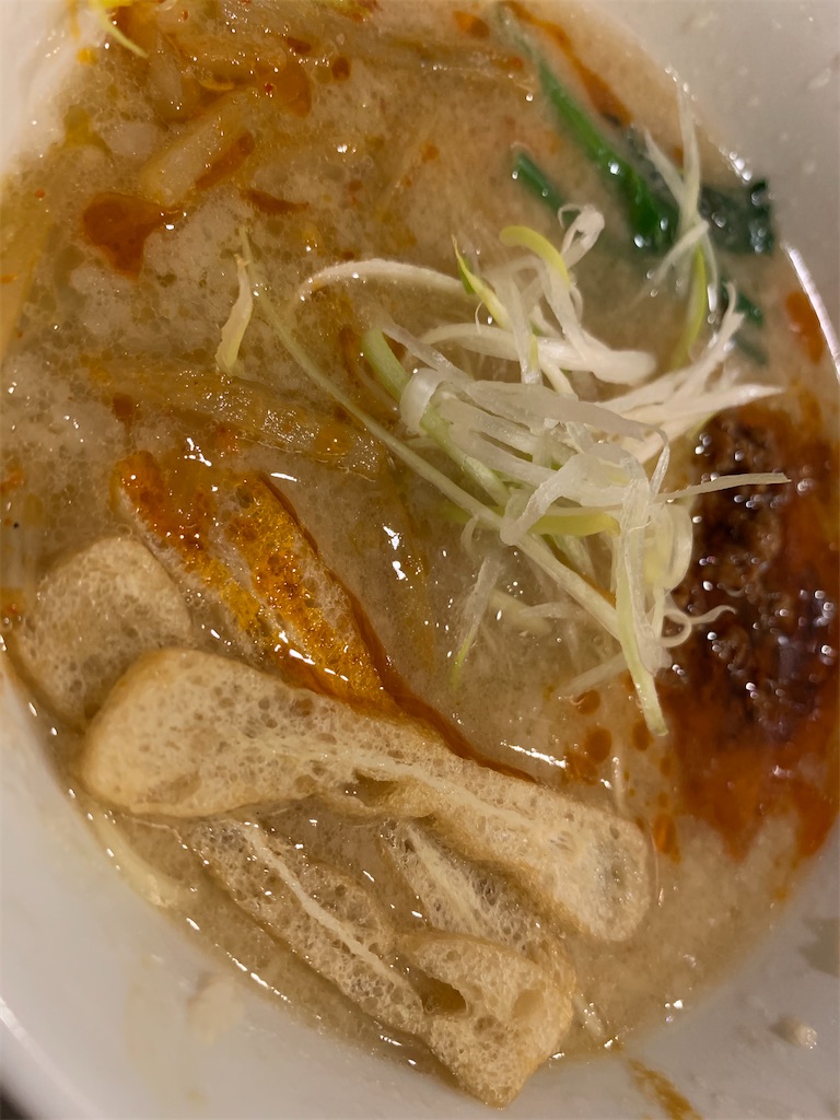f:id:erika0706:20200306073238j:image f:id:erika0706:20200306073238j:image