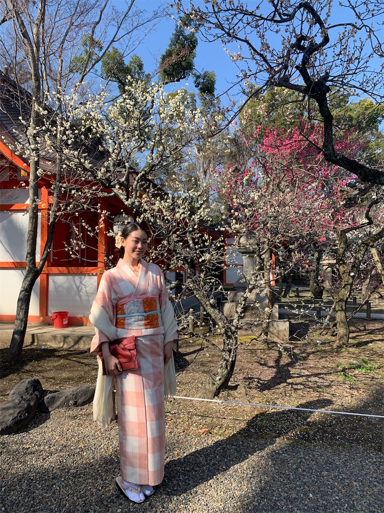 f:id:erika0706:20200307073501j:image f:id:erika0706:20200307073501j:image