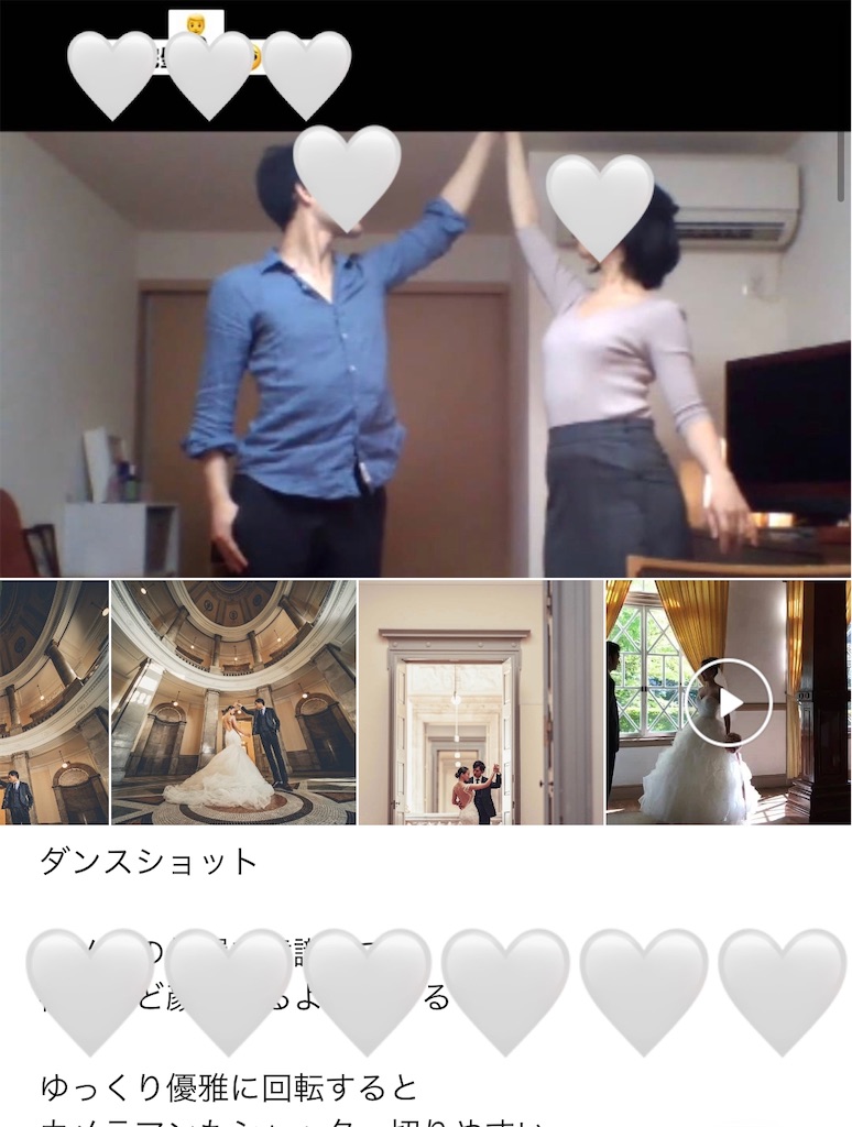 f:id:erika0706:20200529165017j:image