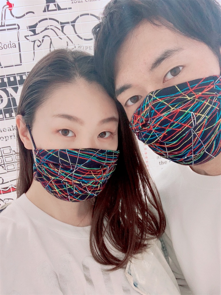 f:id:erika0706:20200530132840j:image