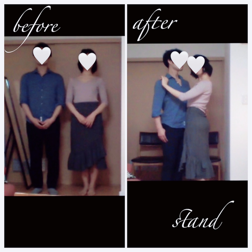 f:id:erika0706:20200530152742j:image