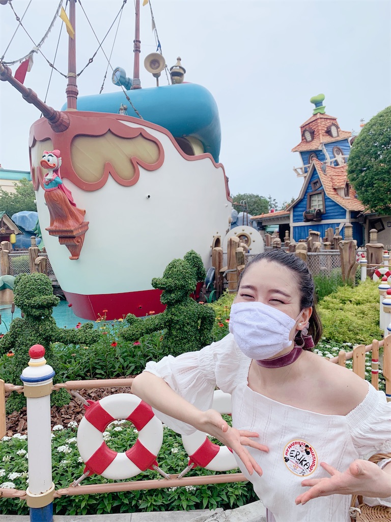 f:id:erika0706:20200709131931j:image f:id:erika0706:20200709131931j:image