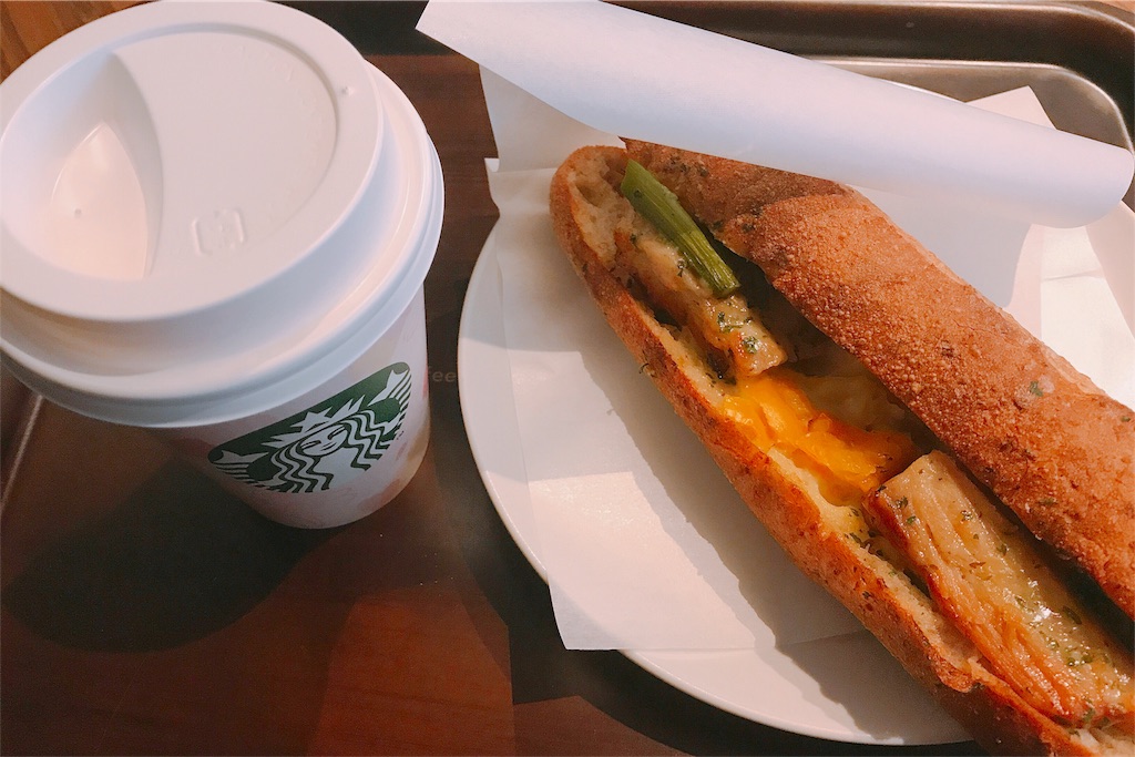 スタバ新作 石窯フィローネとさくらストロベリーピンクミルクラテ Yummyなまいにち