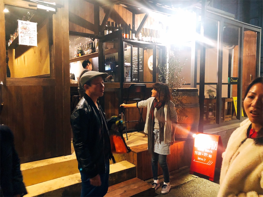 f:id:erikamd:20181203223200j:image f:id:erikamd:20181203223200j:image