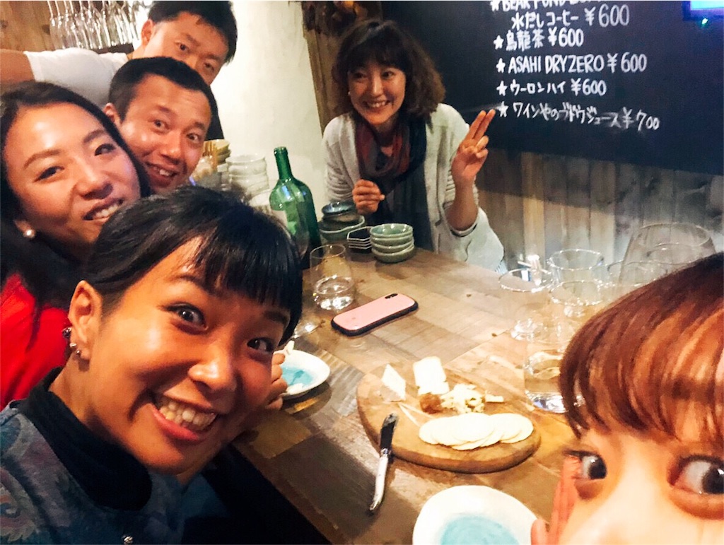 f:id:erikamd:20181205000924j:image f:id:erikamd:20181205000924j:image