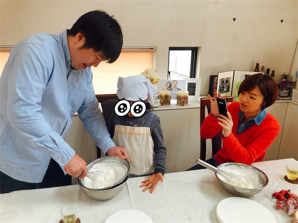 f:id:erikamd:20181218084404j:image f:id:erikamd:20181218084404j:image