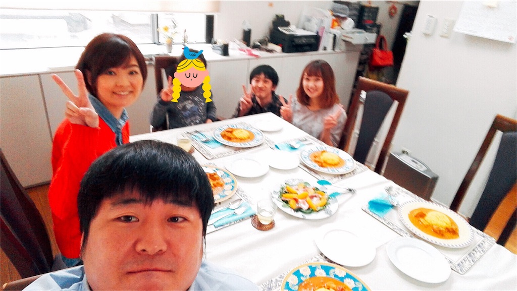 f:id:erikamd:20181218084652j:image f:id:erikamd:20181218084652j:image