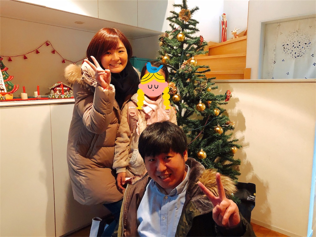f:id:erikamd:20181218084928j:image f:id:erikamd:20181218084928j:image