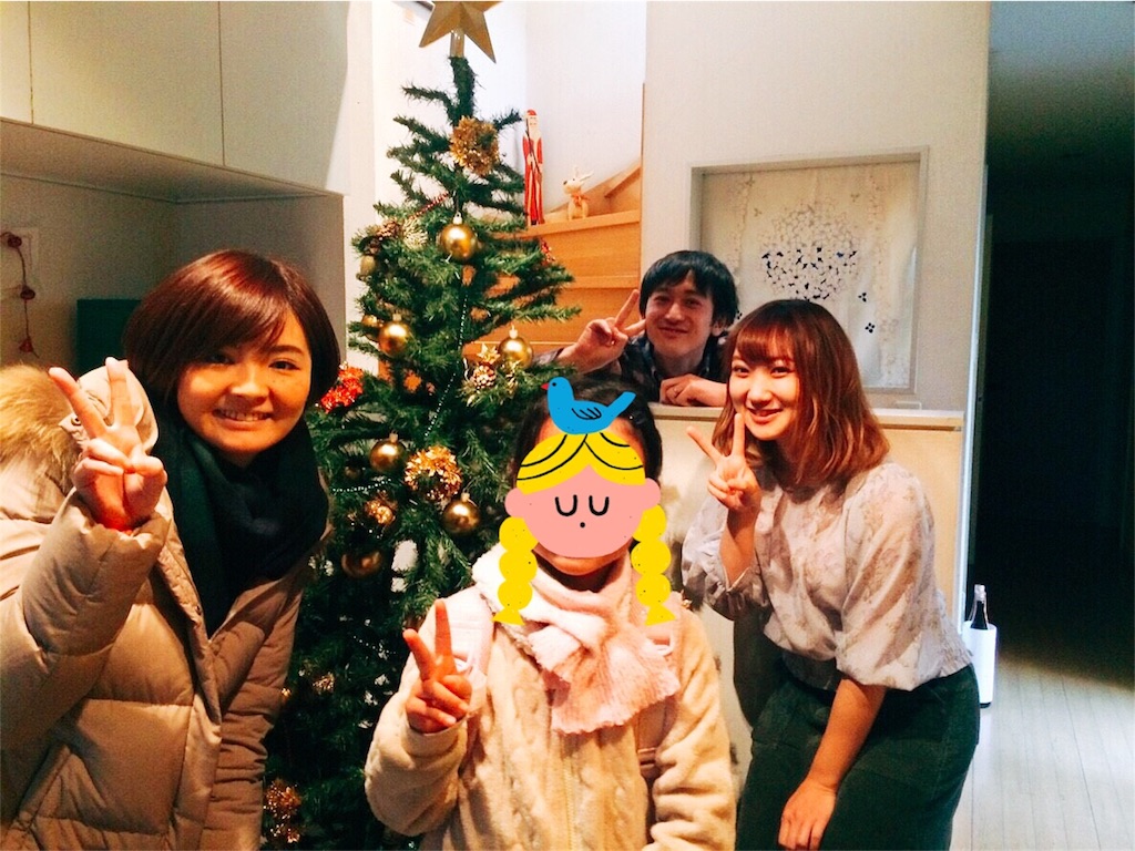 f:id:erikamd:20181218084931j:image f:id:erikamd:20181218084931j:image