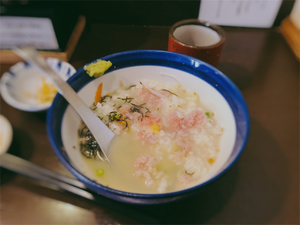 f:id:erikamd:20181218092525j:image f:id:erikamd:20181218092525j:image