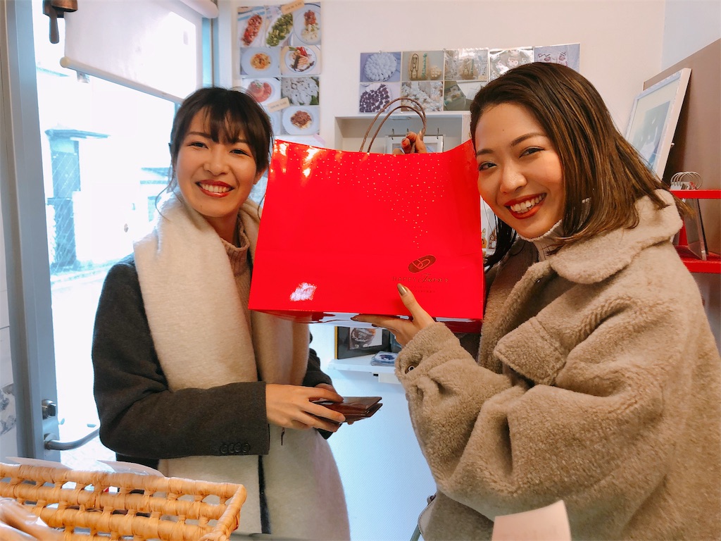 f:id:erikamd:20181226214824j:image f:id:erikamd:20181226214824j:image