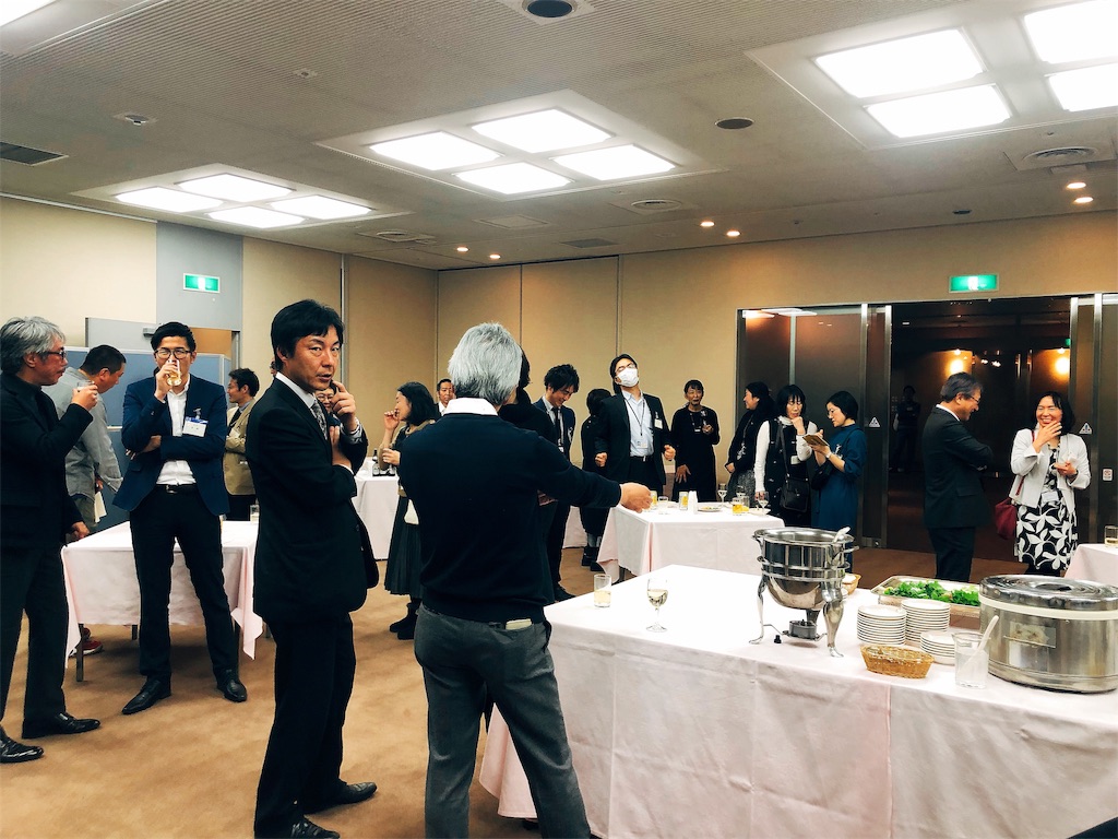 f:id:erikamd:20190131084202j:image f:id:erikamd:20190131084202j:image