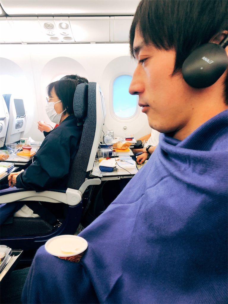 f:id:erikamd:20190212134304j:image f:id:erikamd:20190212134304j:image