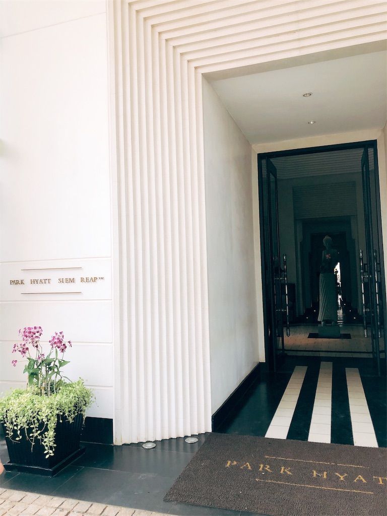 f:id:erikamd:20190212150209j:image f:id:erikamd:20190212150209j:image