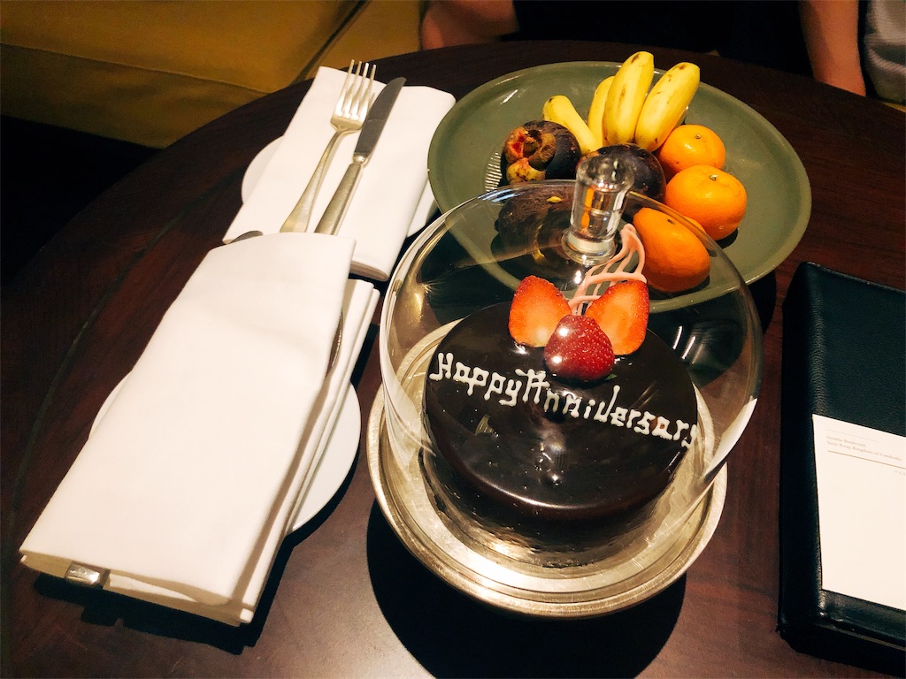f:id:erikamd:20190212150539j:image f:id:erikamd:20190212150539j:image