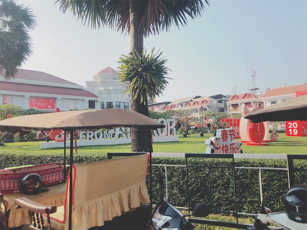 f:id:erikamd:20190212162708j:image f:id:erikamd:20190212162708j:image