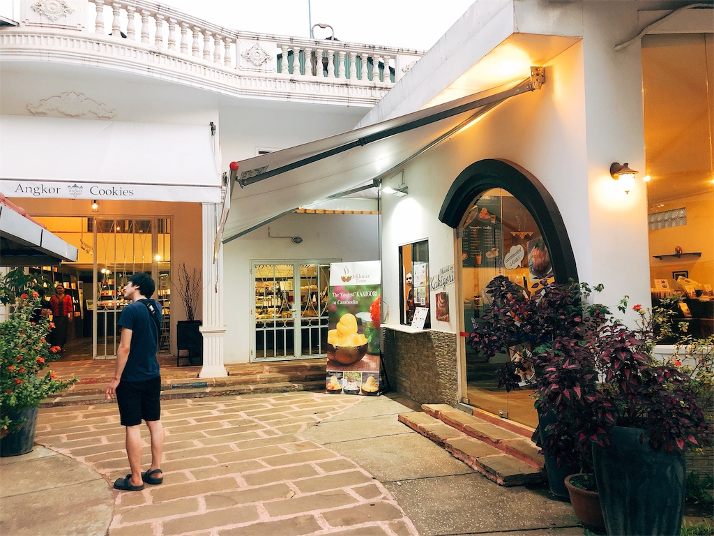 f:id:erikamd:20190212162855j:image f:id:erikamd:20190212162855j:image