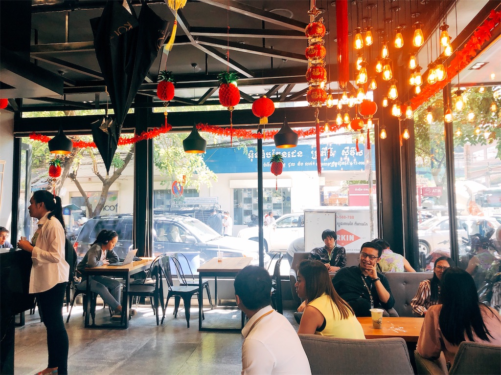 f:id:erikamd:20190212181122j:image f:id:erikamd:20190212181122j:image