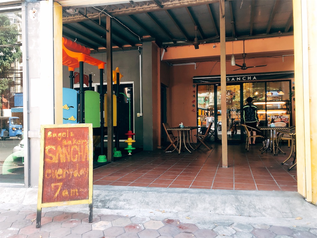 f:id:erikamd:20190212181202j:image f:id:erikamd:20190212181202j:image