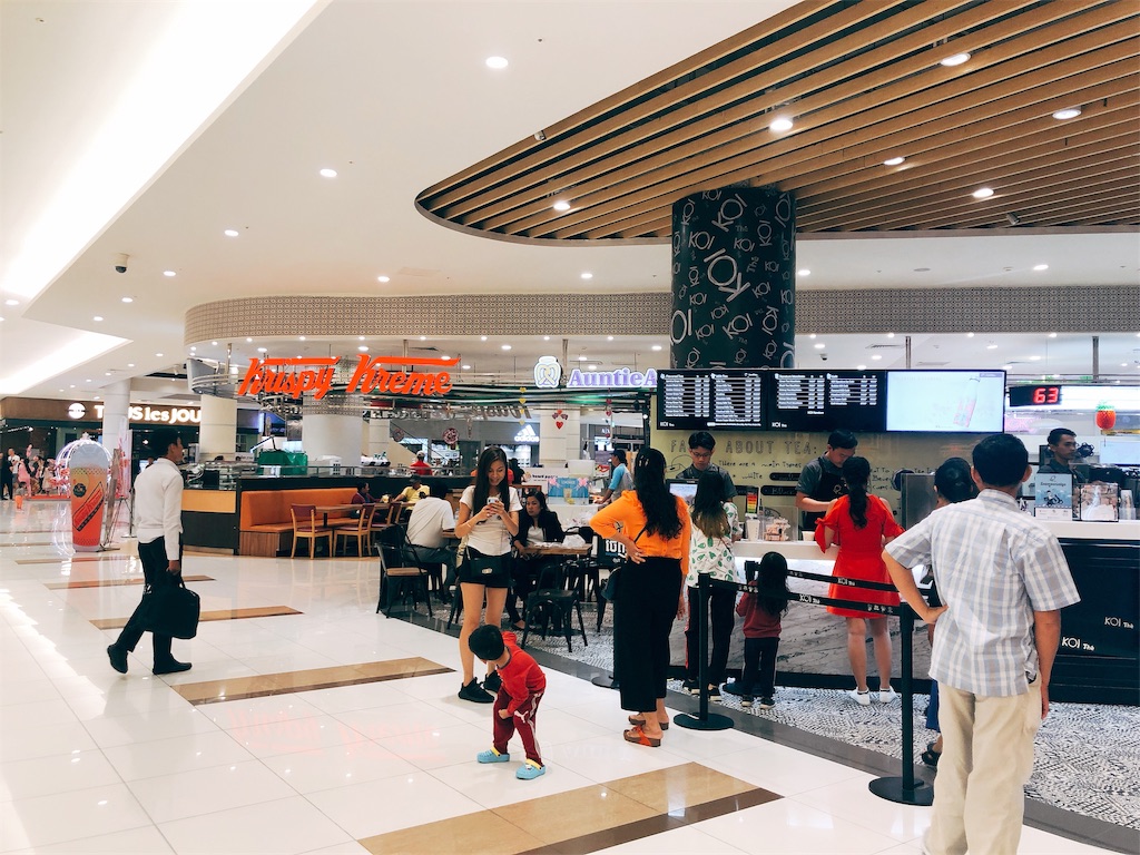 f:id:erikamd:20190212181704j:image f:id:erikamd:20190212181704j:image