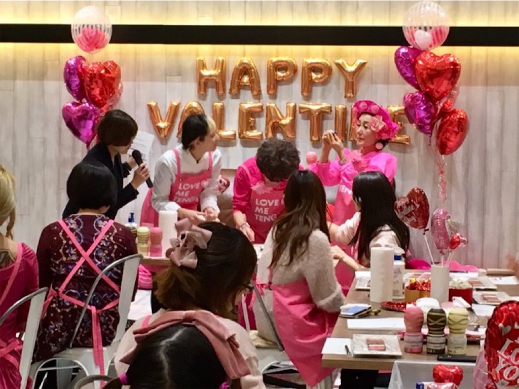 f:id:erikamd:20190212184159j:image f:id:erikamd:20190212184159j:image