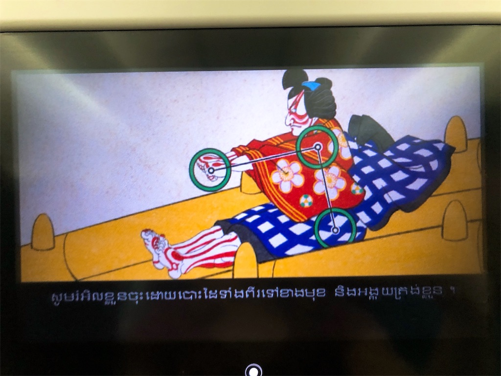 f:id:erikamd:20190214195539j:image f:id:erikamd:20190214195539j:image
