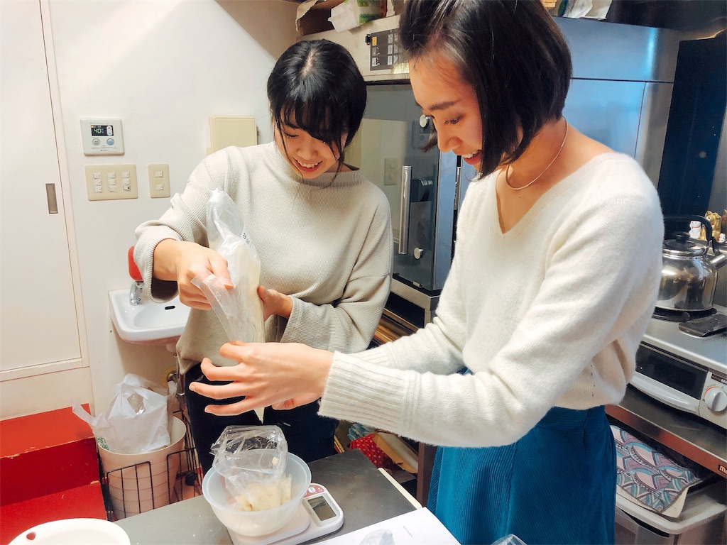 f:id:erikamd:20190219110137j:image f:id:erikamd:20190219110137j:image