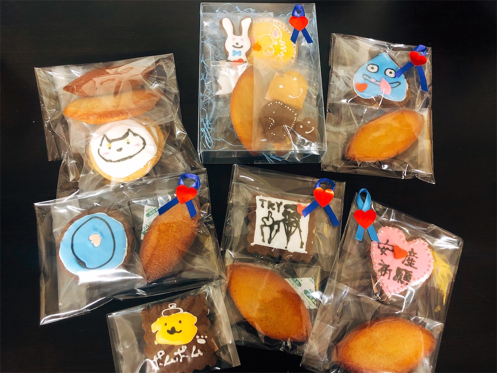 f:id:erikamd:20190219110349j:image f:id:erikamd:20190219110349j:image