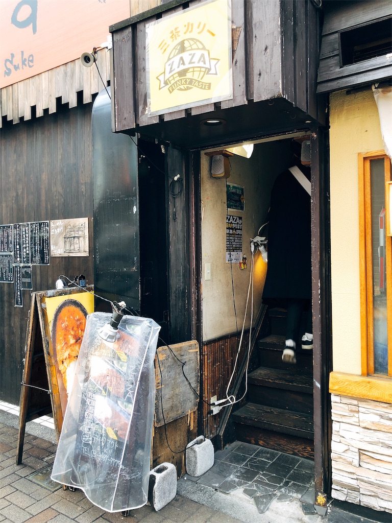 f:id:erikamd:20190303230421j:image f:id:erikamd:20190303230421j:image
