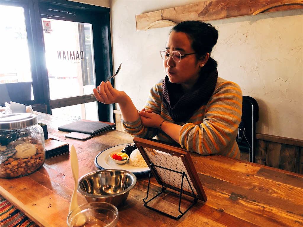 f:id:erikamd:20190305221026j:image f:id:erikamd:20190305221026j:image
