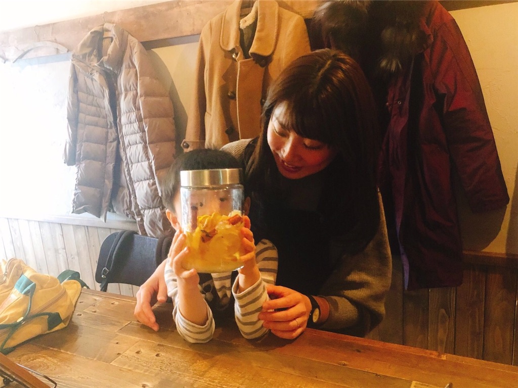 f:id:erikamd:20190321204246j:image f:id:erikamd:20190321204246j:image
