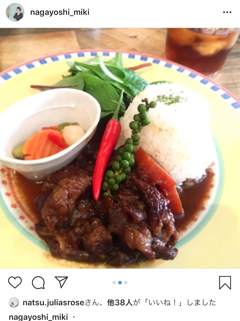 f:id:erikamd:20190321211546j:image f:id:erikamd:20190321211546j:image