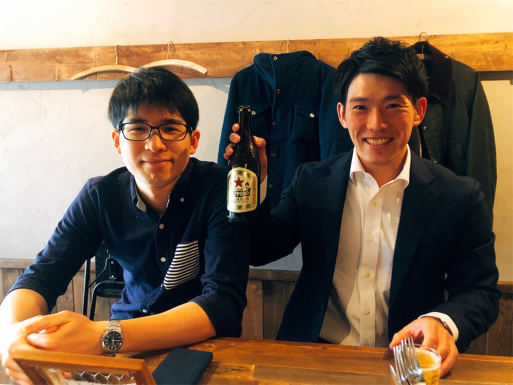 f:id:erikamd:20190321211742j:image f:id:erikamd:20190321211742j:image