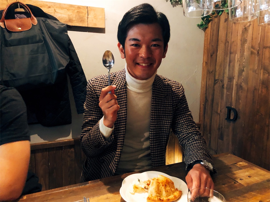 f:id:erikamd:20190401203050j:image f:id:erikamd:20190401203050j:image