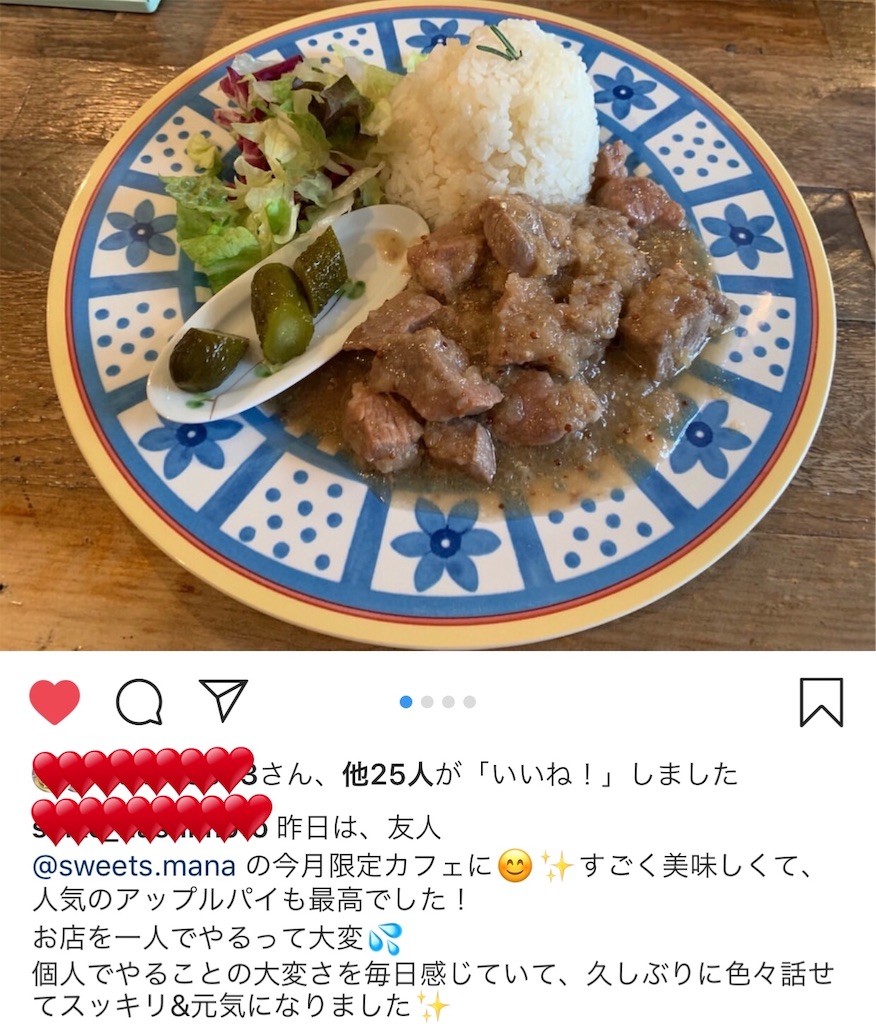 f:id:erikamd:20190401221356j:image f:id:erikamd:20190401221356j:image